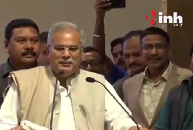 भूपेश का पलटवार, कहा भाजप सोच पर मुझे तरस आता है