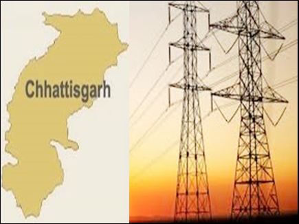 कांग्रेस ने अपने घोषणा पत्र में बिजली बिल आधा करने का फैसला किया मध्यम वर्गीय परिवारों को मिलेगा फायदा