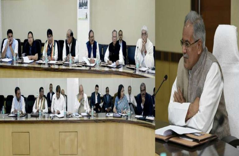 14 को होगी भूपेश कैबिनेट की बैठक, शिक्षाकर्मियों का संविलयन और गोबर खरीदी पर लग सकती है मुहर