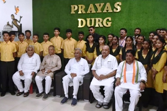 मुख्यमंत्री भूपेश बघेल ने प्रयास आवासीय विद्यालय का किया लोकार्पण