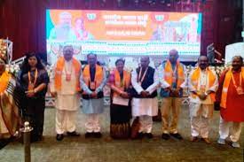 छत्तीसगढ़ भाजपा की प्रदेश कार्य समिति की बैठक आयोजित