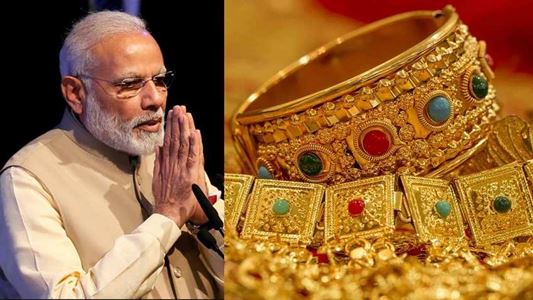 मोदी सरकार से सस्ता सोना खरीदने का आज आखिरी मौका, 10 ग्राम सोने पर 2186 रुपये का तुरंत फायदा