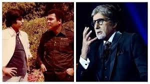 बिग बी को याद आए पुराने दिन, सुनायी बॉक्सर मोहम्मद अली से मुक्का खाने की कहानी