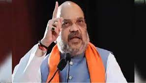 अमित शाह ने पहाड़ी समुदाय के लोगों के लिए एसटी आरक्षण दिए जाने का किया ऐलान