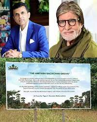 बिग बीअमिताभ बच्चन के 81वें जन्मदिन पर फिल्म निर्माता ने मेगास्टार को किए 8,100 पेड़ समर्पित