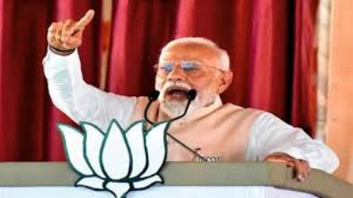 बस्तर के आमाबाल में प्रधानमंत्री नरेंद्र मोदी ने जनसभा को किया संबोधित