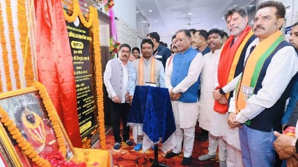 बस्तर को विकास की बड़ी सौगात: सीएम विष्णुदेव साय ने जल संसाधन विभाग के मुख्य अभियंता कार्यालय का किया शुभारंभ