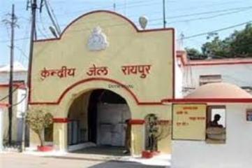 केन्द्रीय जेल रायपुर में शोएब ढेबर पर बड़ा एक्शन: तीन महीने तक सभी प्रकार की मुलाकातों पर पूर्ण प्रतिबंध