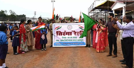 महासमुंद में ‘हर घर तिरंगा’ अभियान की भव्य तिरंगा यात्रा के साथ प्रथम चरण का समापन, 600 छात्रों ने लिया जोशपूर्ण भाग