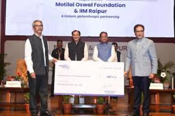 छत्तीसगढ़ में शिक्षा, नवाचार और उद्यमिता का नया युग शुरू: मुख्यमंत्री विष्णुदेव साय ने किया ‘मिथिलेश अग्रवाल नवाचार केंद्र’ की घोषणा