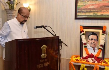 नागालैंड के राज्यपाल ला. गणेशन को भावभीनी श्रद्धांजलि, राज्यपाल रमेन डेका ने किया नमन
