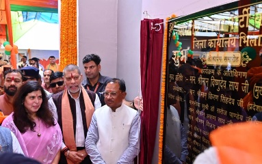सुपेला में भाजपा को मिला नया ऊर्जा केंद्र : मुख्यमंत्री साय ने किया नवीन जिला कार्यालय का लोकार्पण