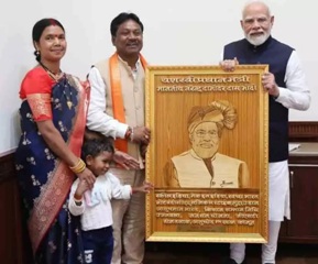 पीएम मोदी को बस्तर दशहरे का मिला न्यौता, कहा – समय निकालकर शामिल होंगे इस ऐतिहासिक पर्व में