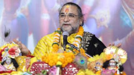 रायपुर में बाँके बिहारी गोस्वामी करेंगे प्रवचन, 25 अगस्त से 1 सितंबर 2025 तक
