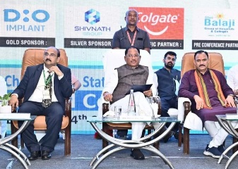 सीएम साय ने तीन दिवसीय डेंटल कॉन्फ्रेंस 2025 का किया शुभारंभ, कहा– “स्वस्थ जनता ही विकसित छत्तीसगढ़ की नींव”