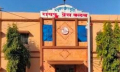 रायपुर प्रेस क्लब में दो महीने के भीतर चुनाव होंगे, नए सदस्य फिलहाल बाहर