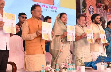 छत्तीसगढ़ की ऐतिहासिक पहल: 75 ग्राम पंचायतें हुईं बाल विवाह मुक्त