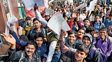 बेरोजगार युवाओं के लिए बड़ी खबर, रायपुर में राज्य-स्तरीय रोजगार मेला, 114 कंपनियाँ और 8–10 हजार अवसर