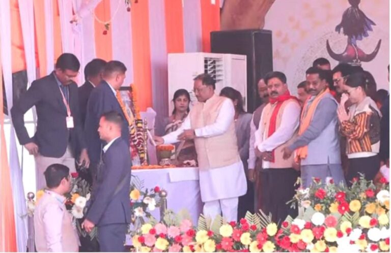 खेल से विकास की ओर: मुख्यमंत्री साय ने किया ‘बस्तर ओलंपिक 2025’ का उद्घाटन, ‘नुआ बाट’ टीम ने बढ़ाया उत्साह
