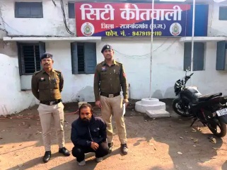झाड़फूंक की आड़ में दुष्कर्म: कथित बैगा गिरफ्तार, न्यायिक रिमांड पर भेजा गया आरोपी