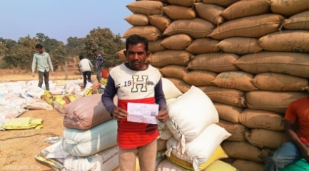 किसान हीरालाल ने बिना किसी परेशानी के किया 51.20 क्विंटल धान का विक्रय