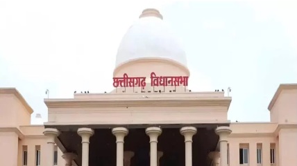 बजट सत्र में पेश होगा छत्तीसगढ़ धर्म स्वतंत्रता विधेयक