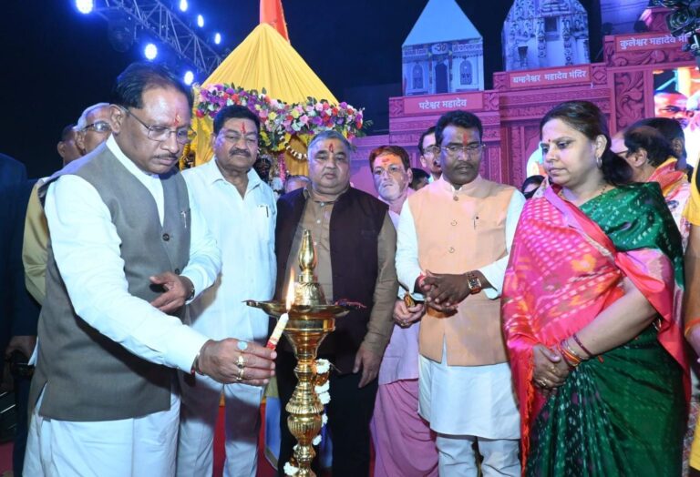 राजिम कुंभ कल्प 2026 समापन समारोह, राजिम कुंभ कल्प छत्तीसगढ़ की अस्मिता एवं पहचान – मुख्यमंत्री विष्णु देव साय