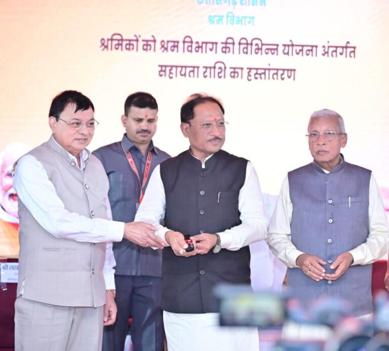 79 हजार से अधिक श्रमिकों को 27.15 करोड़ की सीधी सहायता: मुख्यमंत्री विष्णु देव साय ने जशपुर में श्रमिक सम्मेलन में किया डीबीटी अंतरण