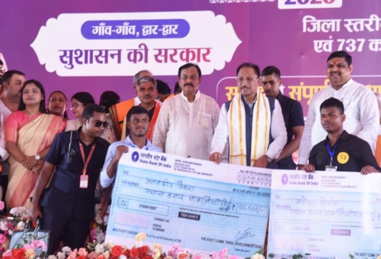 मुख्यमंत्री विष्णु देव साय ने दुर्ग जिले को दी 739 करोड़ 38 लाख रुपए के विकास कार्यों की सौगात
