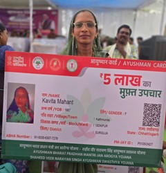 ’5 लाख रुपये तक निःशुल्क इलाज की सुविधा मिलने पर जताई खुशी, ग्रामीणों से योजना का लाभ लेने की अपील’