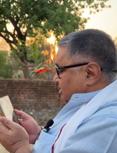 मुख्यमंत्री के निर्देश पर संस्कृति मंत्री राजेश अग्रवाल ने ली जानकारी, परिजनों को हर संभव सहायता का दिया भरोसा