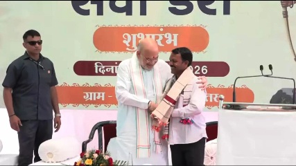 बस्तर में जन सुविधा केन्द्र का केंद्रीय गृहमंत्री अमित शाह ने किया शुभारंभ