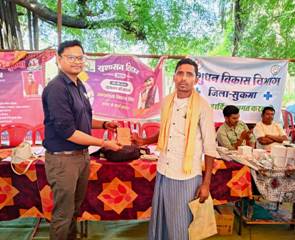 ग्रामीणों को मिली बड़ी राहत, किसानों का हुआ एग्रीस्टैक पंजीयन