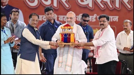 जगदलपुर में मध्य क्षेत्रीय परिषद की 26 वां बड़ी बैठक आज