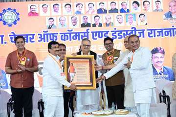 नई अर्थव्यवस्था के उभरते क्षेत्रों में निवेश के अवसर तलाशें उद्यमी- वित्त मंत्री ओपी चौधरी