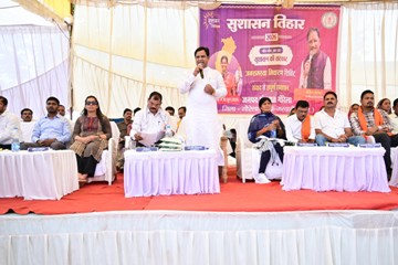 सुशासन तिहार 2026 : बैगा अंचल आमाडोब में प्रशासन की दस्तक, वर्षों पुरानी समस्याओं के समाधान की जगी उम्मीद