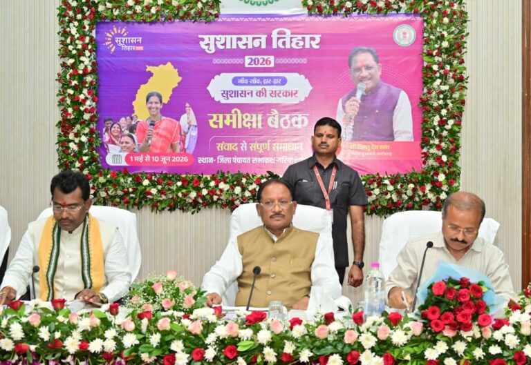 किसानों को खाद-बीज की कोई कमी न हो, छोटे किसानों को मिले प्राथमिकता – मुख्यमंत्री विष्णु देव साय