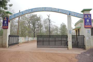 अटल विहार योजना से 184 परिवारों को मिला आशियाना, 75.39 करोड़ की लागत से विकसित किया गया है सुनियोजित आवासीय परिसर
