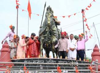 वीर महाराणा प्रताप जयंती समारोह में शामिल हुए उप मुख्यमंत्री अरुण साव
