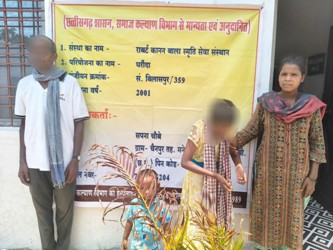 दिव्यांगजनों के सम्मान और सुरक्षा की मिसाल: जशपुर की बालती बाई को मिला स्थायी आश्रय, पुनर्वास केन्द्र में शुरू हुआ नया जीवन