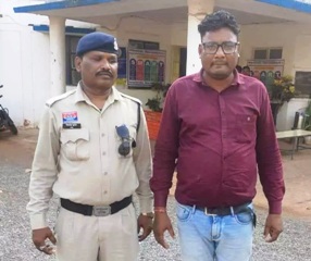 नगर सैनिक निकला गांजा तस्करों का मददगार, NDPS मामले में गिरफ्तारी से मचा हड़कंप