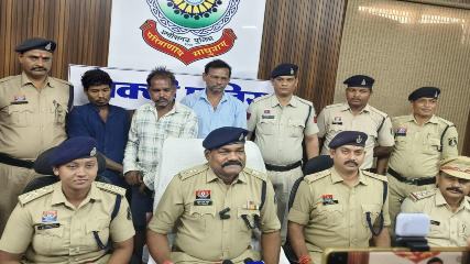 डबल ब्लाइंड मर्डर का खुलासा: लूट की नीयत से की गई थी बुजुर्ग दंपति की हत्या, 3 आरोपी गिरफ्तार
