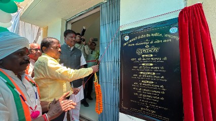 सहकारिता मंत्री केदार कश्यप ने किया नवीन भवन का लोकार्पण