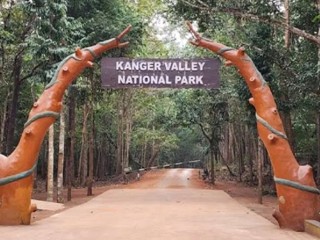 मानसून के चलते कांगेर घाटी राष्ट्रीय उद्यान और कोटमसर गुफा 1 अक्टूबर तक बंद
