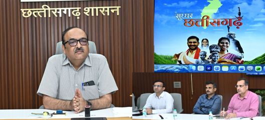 सुघ्घर छत्तीसगढ़ अभियान की तैयारियां अंतिम चरण में, 31 जनकल्याणकारी योजनाओं का लाभ घर-घर पहुंचाने की तैयारी
