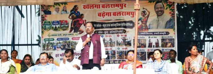 राज्य सरकार महिलाओं को खेल सहित हर क्षेत्र में आगे बढ़ाने के लिए प्रतिबद्ध : कृषि मंत्री रामविचार नेताम