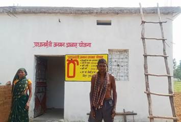 सुरक्षित घर से बदली जिंदगी: प्रधानमंत्री जनमन आवास योजना ने नानसाय के परिवार को दिया सम्मान और सुरक्षा का नया आशियाना