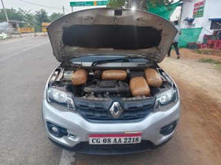ओडिशा से महाराष्ट्र जा रही करोड़ों की ड्रग तस्करी पर छत्तीसगढ़ पुलिस का बड़ा प्रहार, 48.3 किलो गांजा जब्त, तीन तस्कर गिरफ्तार