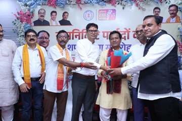नामनिर्दिष्ट पार्षदों के शपथ ग्रहण समारोह में शामिल हुए वित्त मंत्री ओपी चौधरी