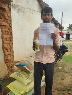 इफको नैनो डीएपी से बदल रही खेती की तस्वीर, कम मात्रा में अधिक पोषण से बढ़ा किसानों का भरोसा